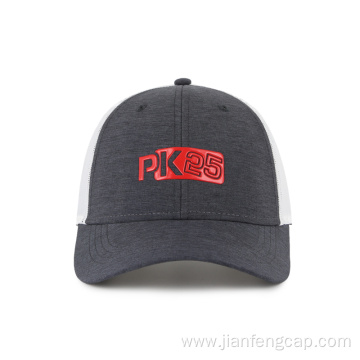 Performance mesh baseball cap for man